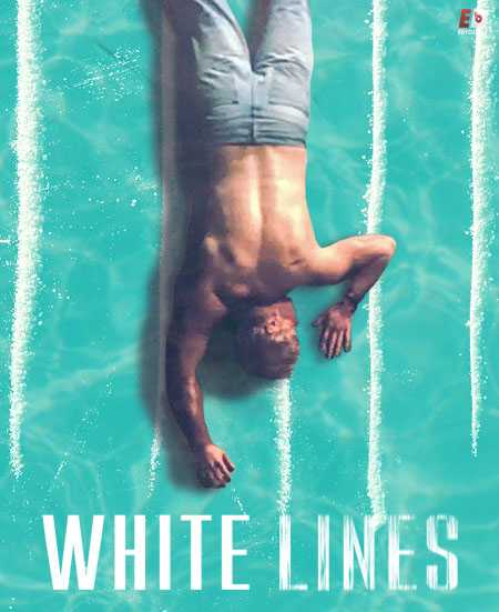 مسلسل White Lines الحلقة 8 مترجمة