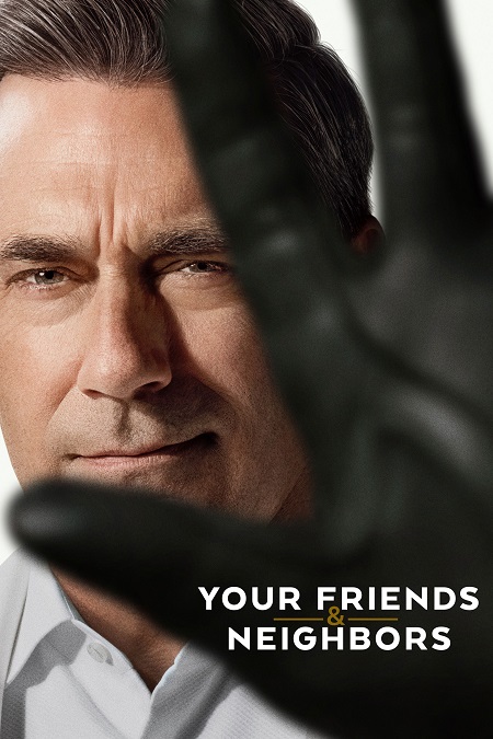 مسلسل Your Friends and Neighbors الموسم الثاني الحلقة 6 مترجمة