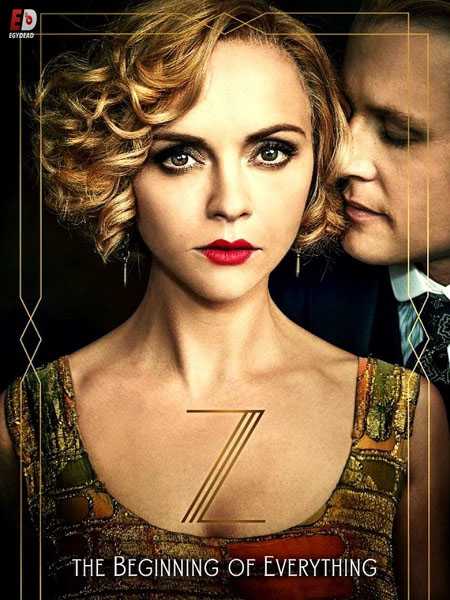 مسلسل Z The Beginning of Everything الحلقة 5