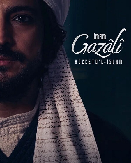 مسلسل الامام الغزالي الحلقة 8 مترجمة