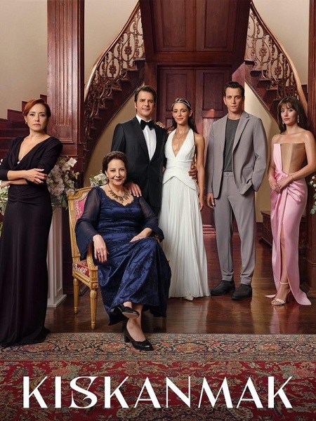 مسلسل الحسد الحلقة 33 مترجمة