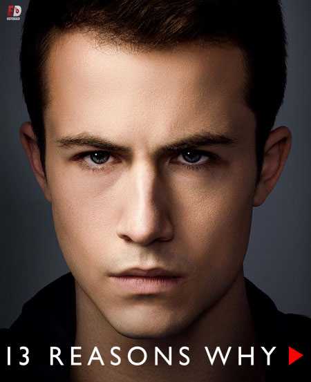 مسلسل 13 Reasons Why الموسم الثالث الحلقة 4