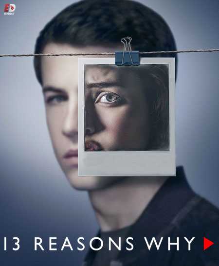مسلسل 13 Reasons Why الموسم الثاني الحلقة 5