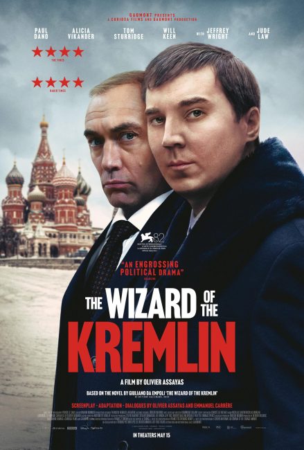 فيلم The Wizard of the Kremlin 2025 مترجم اون لاين