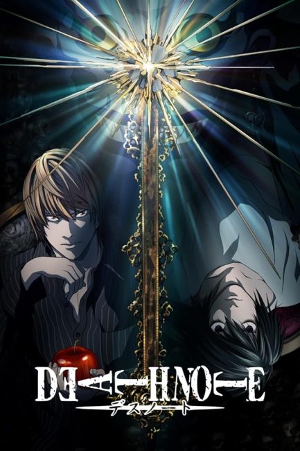 انمي Death Note الحلقة 35 مترجمة