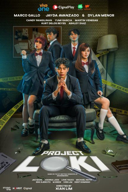 مسلسل مشروع لوكي Project Loki الحلقة 11 مترجمة