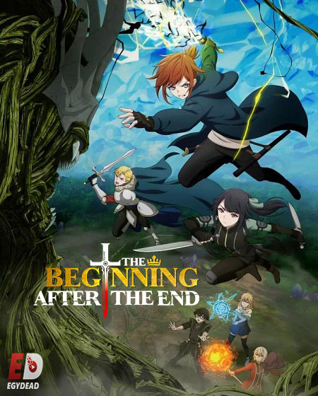 انمي The Beginning After the End الموسم الثاني الحلقة 11 مترجمة