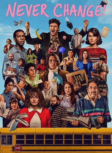 مشاهدة فيلم Never Change 2026 مترجم