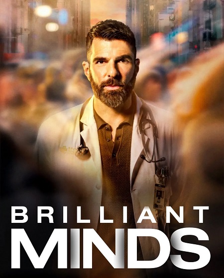مسلسل Brilliant Minds الموسم الثاني الحلقة 18 مترجمة