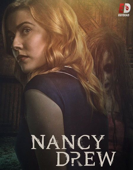 مسلسل Nancy Drew