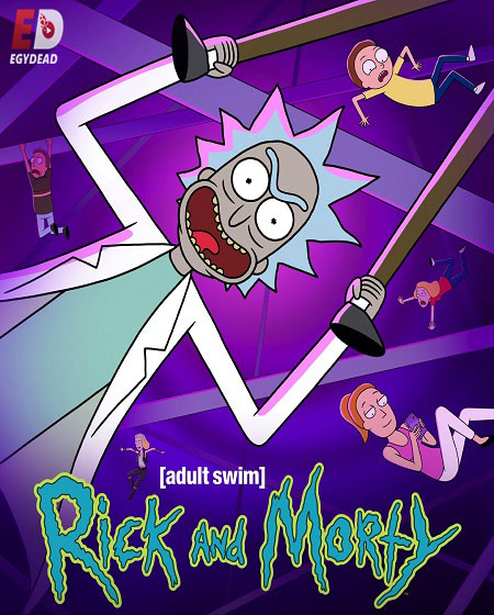 مسلسل Rick and Morty الموسم التاسع الحلقة 3 مترجمة