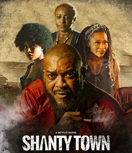 مسلسل Shanty Town