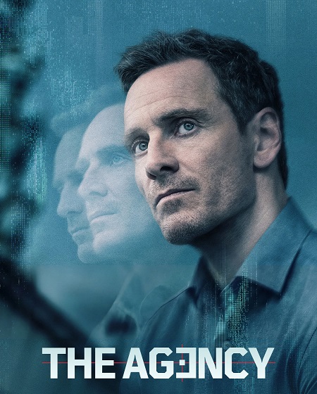 مسلسل The Agency الموسم الثاني الحلقة 9 مترجمة