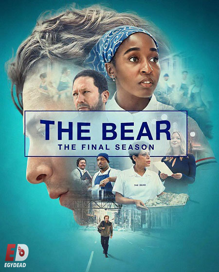 مسلسل The Bear الموسم الخامس الحلقة 2 مترجمة