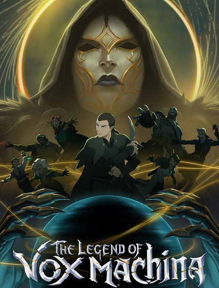 مسلسل The Legend of Vox Machina الموسم الرابع الحلقة 12 مترجمة