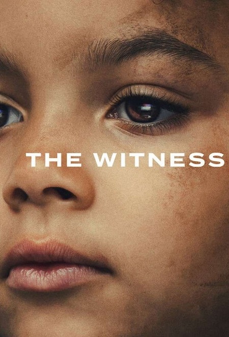 مسلسل The Witness