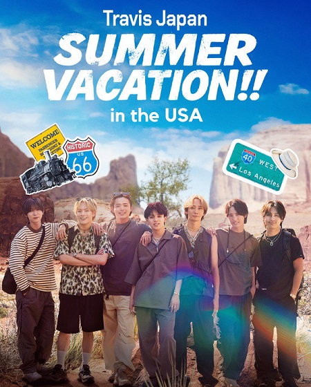 مسلسل Travis Japan Summer Vacation in the USA الحلقة 9 مترجمة