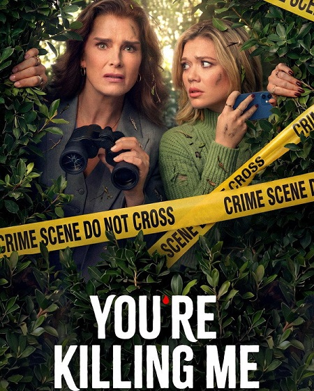 مسلسل You’re Killing Me الموسم الاول الحلقة 4 مترجمة