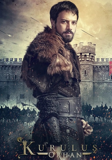 مسلسل المؤسس اورهان