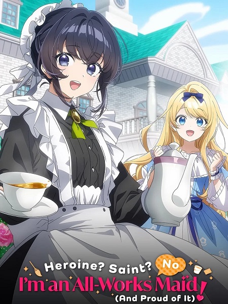 انمي Hokori الحلقة 4 مترجمة