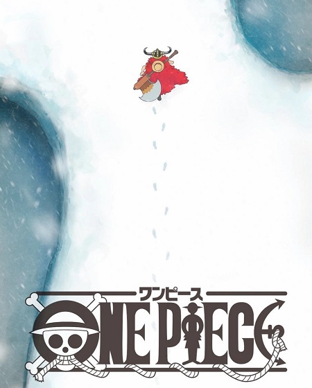 انمي One Piece الحلقة 1171 مترجمة