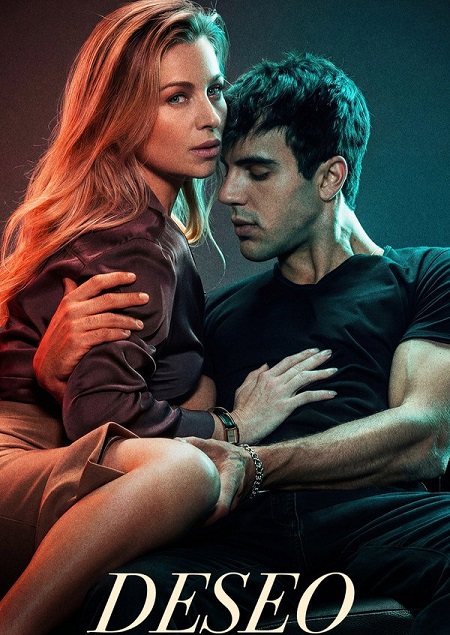 مشاهدة فيلم Desire 2026 مترجم