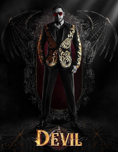 مشاهدة فيلم The Devil 2025 مترجم