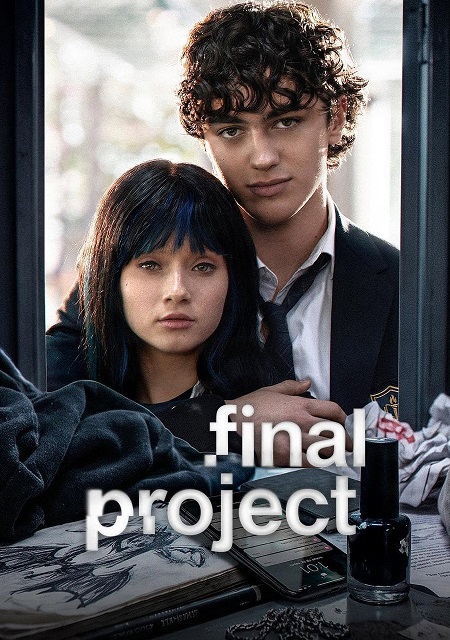 مسلسل Final Project الموسم الاول الحلقة 12 مترجمة