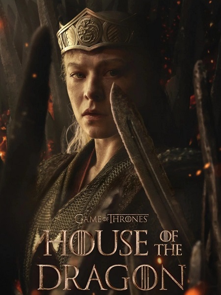 مسلسل House of The Dragon الموسم الثالث الحلقة 4 مترجمة