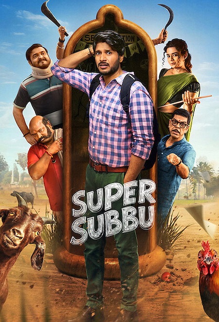 مسلسل Super Subbu الموسم الاول الحلقة 6 مترجمة