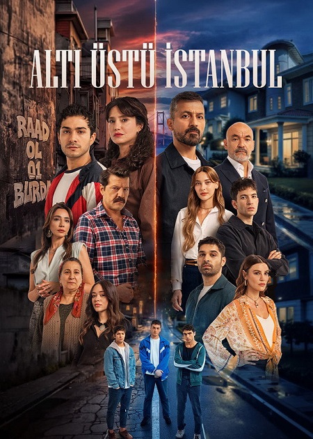مسلسل اسطنبول راسا على عقب الحلقة 2 مترجمة