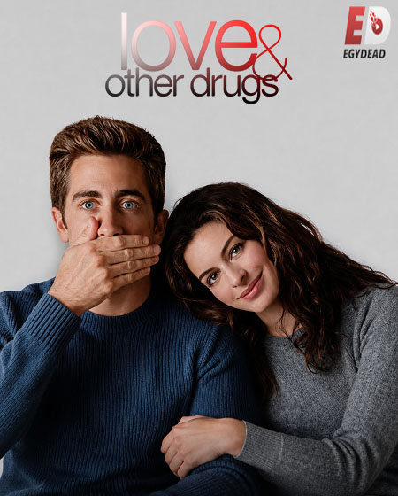 مشاهدة فيلم Love and Other Drugs 2010 مترجم