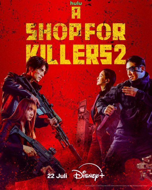 مسلسل متجر للقتلة A Shop for Killers الموسم الثاني الحلقة 5 مترجمة