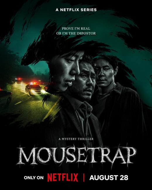 مسلسل مصيدة فئران Mousetrap الحلقة 1 مترجمة