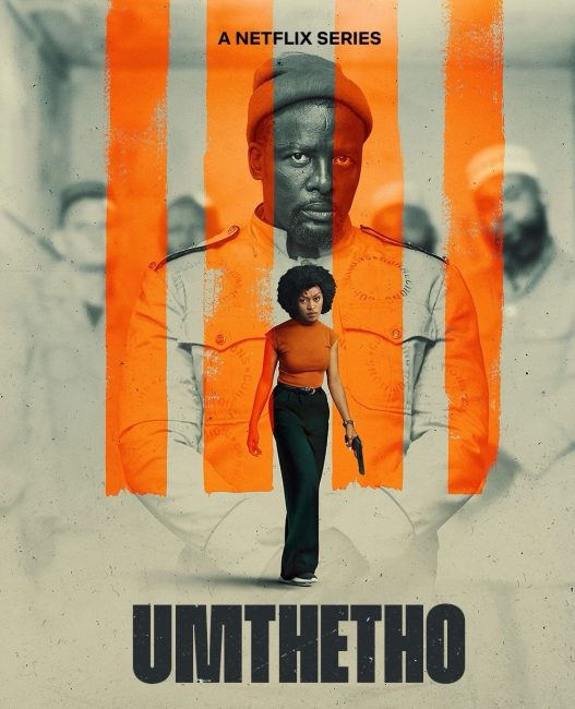 مسلسل Umthetho الموسم الاول الحلقة 3 مترجمة