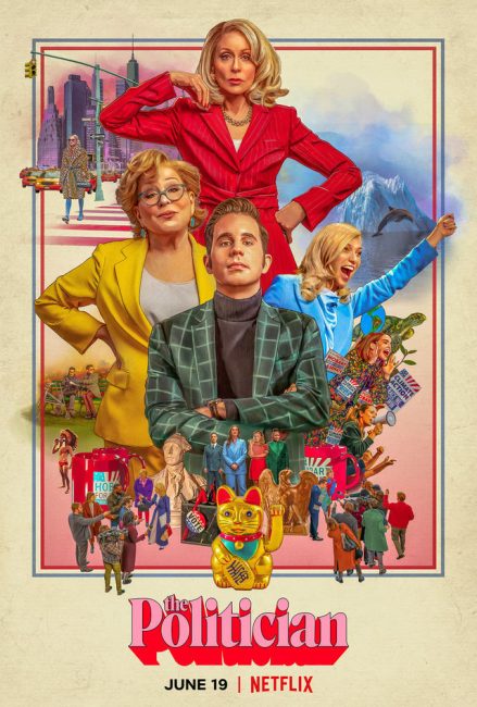 مسلسل The Politician الموسم الثاني الحلقة 3 مترجمة
