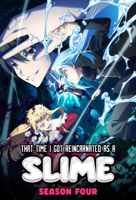 انمي Tensei shitara Slime Datta Ken الموسم الرابع الحلقة 20 مترجمة