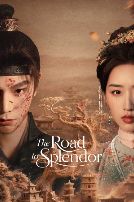 مسلسل طريق المجد The Road to Splendor الحلقة 6 مترجمة
