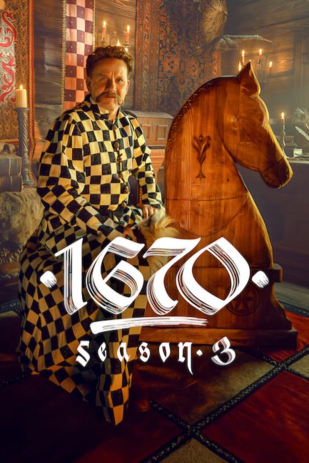 مسلسل 1670 الموسم الثالث الحلقة 5 مترجمة