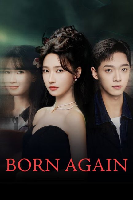 مسلسل الولادة الجديدة Born Again الحلقة 16 مترجمة