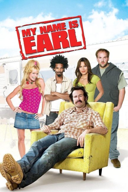 مسلسل My Name Is Earl الموسم الثاني الحلقة 1 مترجمة