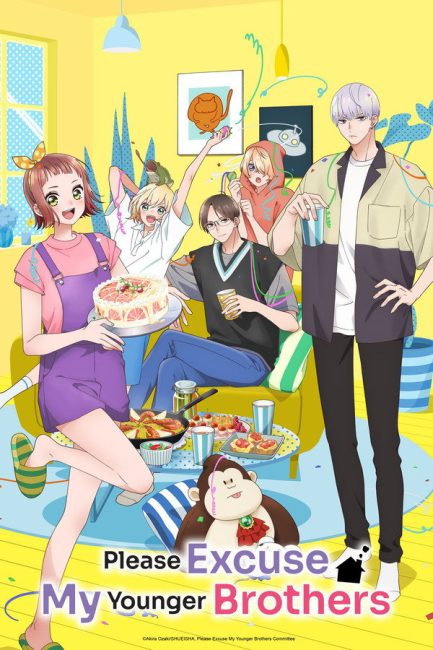 انمي Uchi no Otouto-domo ga Sumimasen الحلقة 9 مترجمة