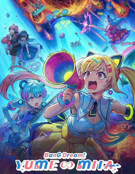 انمي Bang Dream Yumemita الحلقة 10 مترجمة