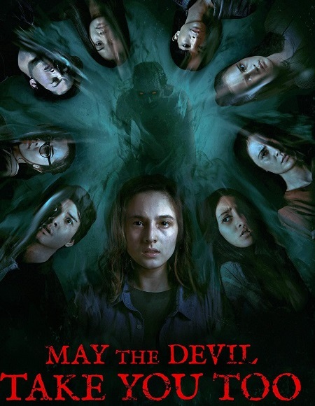 مشاهدة فيلم May the Devil Take You 2 2020 مترجم