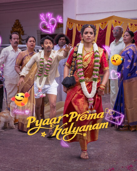 مشاهدة فيلم Pyaar Prema Kalyanam 2026 مترجم