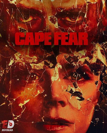 مسلسل Cape Fear الحلقة 10 مترجمة