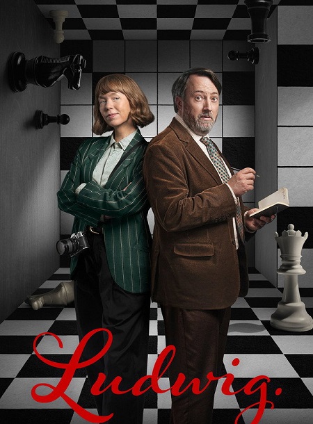 مسلسل Ludwig الموسم الثاني الحلقة 3 مترجمة
