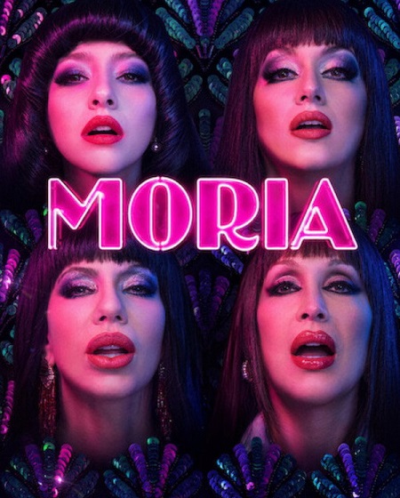 مسلسل Moria الموسم الاول الحلقة 8 مترجمة