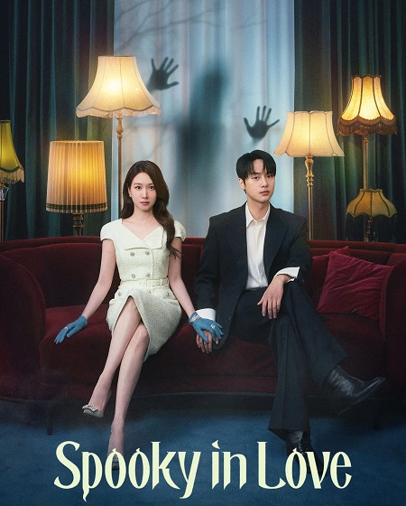 مسلسل Spooky in Love الحلقة 9 مترجمة