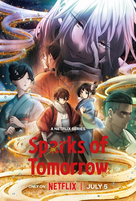 انمي Nijusseiki Denki Mokuroku: Eureka Evrika الحلقة 9 مترجمة